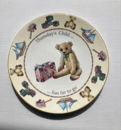 2026年最新】ロイヤルウースター 皿の人気アイテム - メルカリ