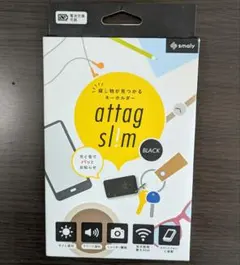 Item thumbnail for item 2785d332-b4bc-4f8a-a7a9-edbafe08b677