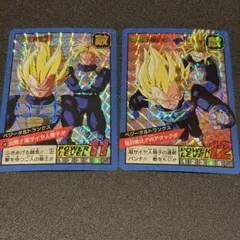 188 ベジータ&トランクス