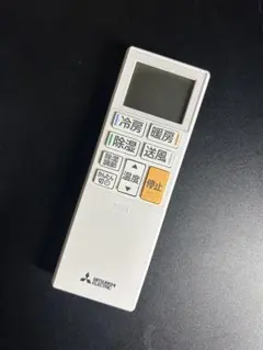 当日翌日発送　保証アリ　ABS221　三菱　MITSUBISHIのサムネイル