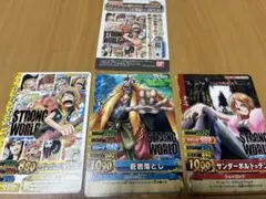 ワンピース カードダス マスターズ ロロノア・ゾロ 3枚セット - メルカリ