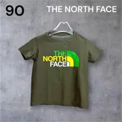 Item thumbnail for item 838fd1df-133c-47b8-98dc-160f567265c1