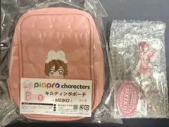 MEIKO キャラ福くじ B賞 E賞 まとめ売り