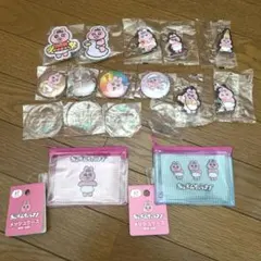 おぱんちゅうさぎ まとめ売り 缶バッジ ストラップ ワッペン ポーチ ガチャ