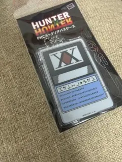 HUNTER x HUNTER PIICAクリアパスケース
