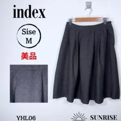 ★美品★ index インデックス グレー フレアスカート ひざ丈プリーツ M