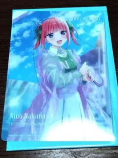 五等分の花嫁 きゃらっとくじ 中野二乃