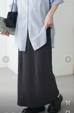 リブナロースカート