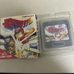 ギアスタジアム　箱付