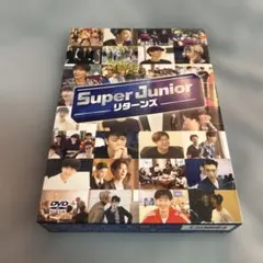 SUPER JUNIOR CD DVD まとめ売り ⓶ 0000000040122_X6e8fFB.jpg