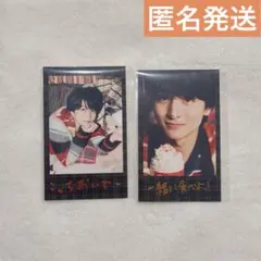 超特急 ハル キラリ 12月 チェキ風ブロマイド