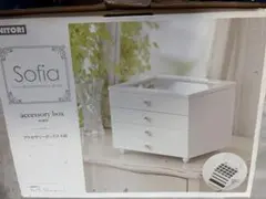 ニトリ アクセサリーケース(SOFIA-ES) ホワイト - メルカリ