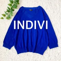 インディヴィ　Vネックコットンシルク混ニット　XL 七分袖　ブルー　大きいサイズ