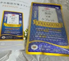 おなかの脂肪対策タブレット９０粒30日分のサムネイル