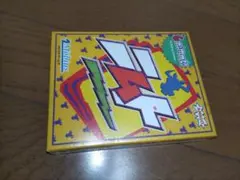 Item thumbnail for item cacb6e00-4110-4d03-99df-c56288bc1f30