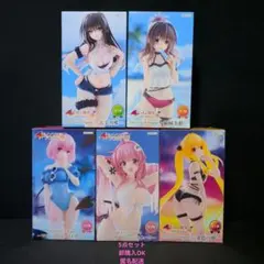To LOVEる　Trio-Try-iT Figure　まとめ売り