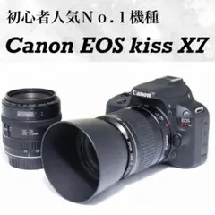 ⭐️お得な望遠レンズつき⭐️Canon Kiss X9 キャノン　デジタル一眼 Canon デジタル一眼レフカメラ EOS Kiss X9 レンズキット