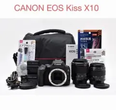 canon kiss x10 望遠レンズセットCanon EF 75-300㎜ - メルカリ