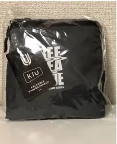 2025年最新】UNISON SQUARE GARDEN リュックサックの人気