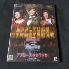 Item thumbnail for item f4432cbf-5cdd-4677-9904-bb04f6f745e8