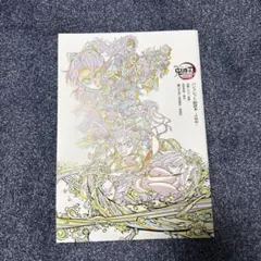 Item thumbnail for item e2e30bd3-d53c-4180-aa8f-e5b5b4d27ea2