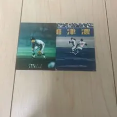 Item thumbnail for item ba7851a2-4656-4465-8292-12de1b835fde