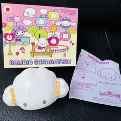 ハッピーセット　サンリオ　こぎみゅん