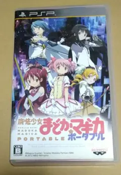 Item thumbnail for item 0b0fc0e5-c467-4c37-8e37-1286760c755a