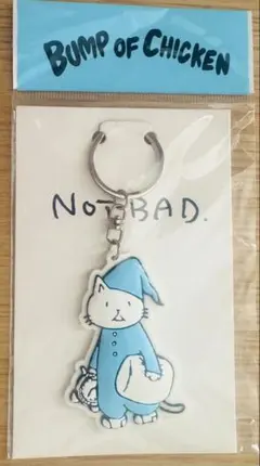 BUMP OF CHICKEN ニコル キーリング aurora ark