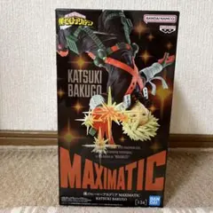僕のヒーローアカデミア MAXIMATIC KATSUKI BAKUGO