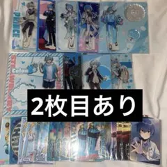 ころんくん まとめ