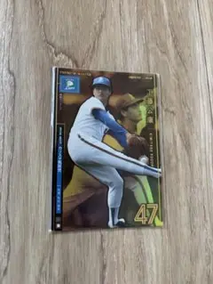 オーナーズリーグ 工藤公康 PREMIUM MASTER