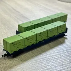 Item thumbnail for item 7f1daee6-6da7-4e9c-b139-adf5a0593a19