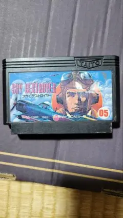 SKY DESTROYER ファミコンソフト 本体 - メルカリ