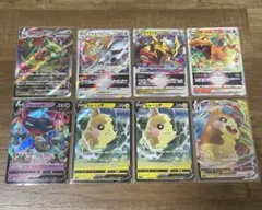 ポケモンカード　RR RRR まとめ