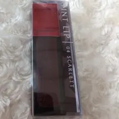 【新品未開封】エトワルローズ　ティントリップ 　04 スカーレット