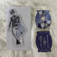 お憑かれさま、黒瀬くん たこまっちょ アクスタ アクリルスタンド