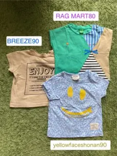 【値下げ】ベビー半袖シャツ　80cm RAGMART BREEZE
