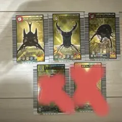 2026年最新】金 ムシキングの人気アイテム - メルカリ