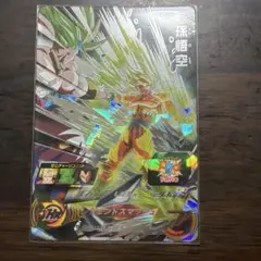 2026年最新】bm7-sec3の人気アイテム - メルカリ