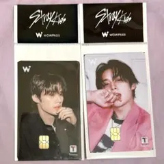 StrayKids スキズ WOWPASS リノ2種セット