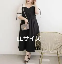 もも様 リクエスト 2点 まとめ商品