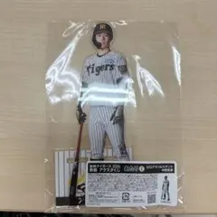 阪神タイガース 中野拓夢 BIGアクリルスタンド 2026年アクスタくじ