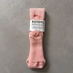 ROTOTO ONE-SIZE-FITS-ALL SOCKS ピンク 新品のサムネイル