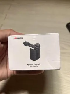 aMagisn Xplorer Grip DJI Action 6 5 Pro