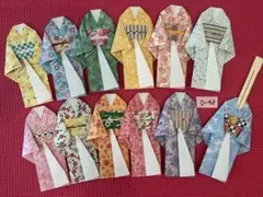 ハンドメイド お箸入れ/箸袋/和柄/年始/着物型 D－48