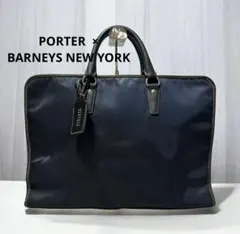 希少】PORTER ポーター 70周年 バーニーズニューヨーク別注 トートバッグ めっちゃ欲しい、ポーターの名作。バーニーズ ニューヨークが別注した