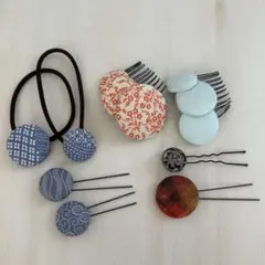 ハンドメイド くるみボタン ヘアアクセサリー まとめ売り