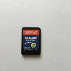 ゼルダの伝説　知恵のかりもの　ソフトのみ