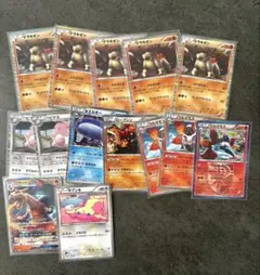 【引退品】ポケモンカード まとめ売り リザードンGX 他のサムネイル
